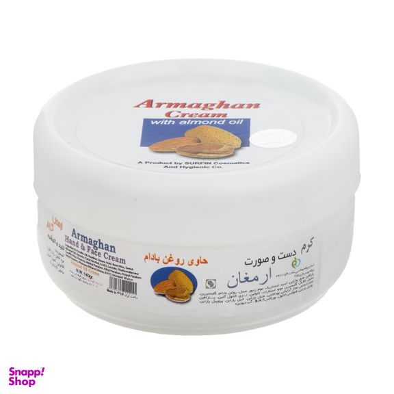 کرم مرطوب کننده ارمغان (Armaghan) مدل روغن بادام حجم 140 میلی‌ لیتر