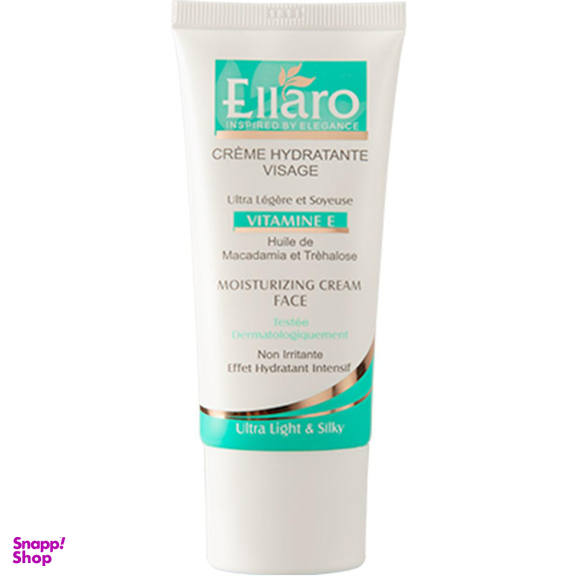 کرم مرطوب کننده الارو (Ellaro) حاوی Vitamin E حجم 50 میلی‌لیتر