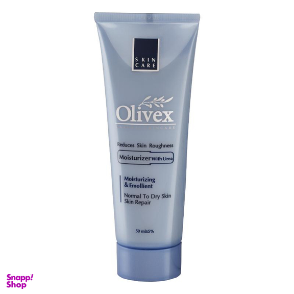 کرم مرطوب کننده الیوکس (Olivex) مدل Aloe vera حجم 50 میلی‌ لیتر