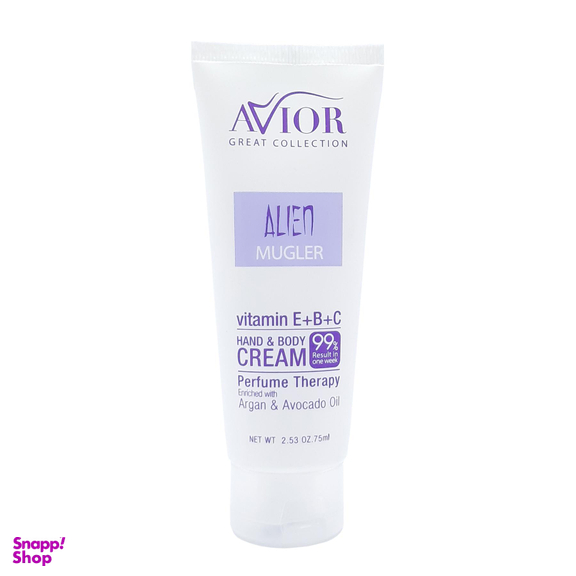 کرم مرطوب کننده اویور (Avior) مدل Alien حجم 75 میلی‌لیتر