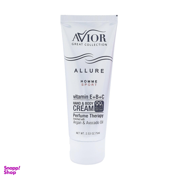 کرم مرطوب کننده اویور (Avior) مدل ALLURE حجم 75 میلی‌لیتر