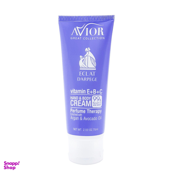 کرم مرطوب کننده اویور (Avior) مدل Eclat حجم 75 میلی‌لیتر