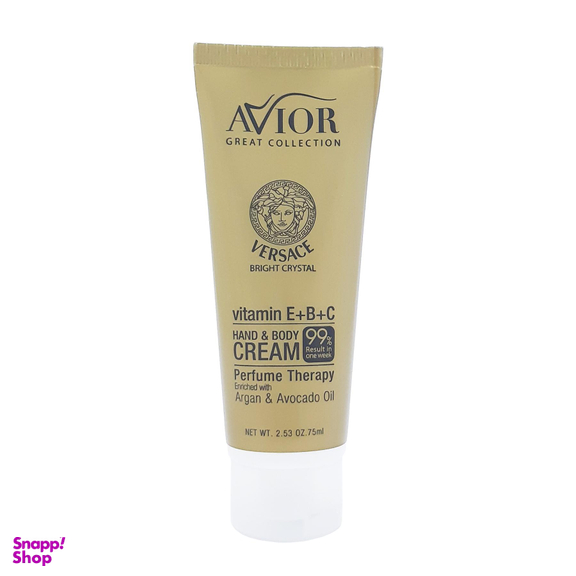 کرم مرطوب کننده اویور (Avior) مدل Versace حجم 75 میلی‌لیتر