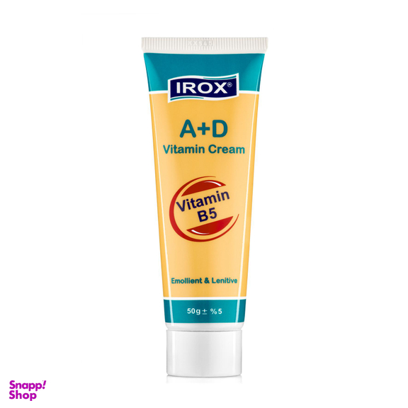 کرم مرطوب کننده ایروکس (Irox) مدل AD حجم 50 میلی لیتر