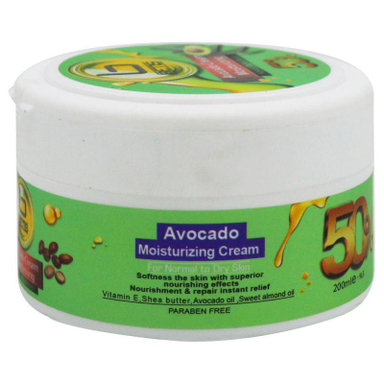 کرم مرطوب کننده بتیس (Betis) مدل avocado حجم 200 میلی‌لیتر
