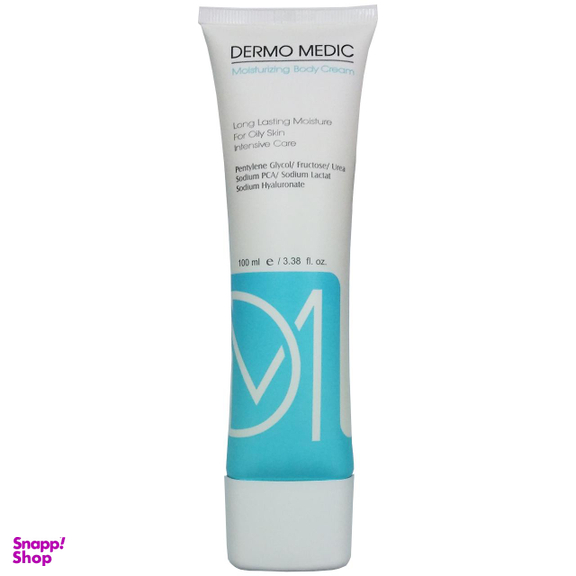 کرم مرطوب کننده بدن درمومدیک (Dermo medic) مدل D.B.C.D.S حجم 100 میلی‌لیتر