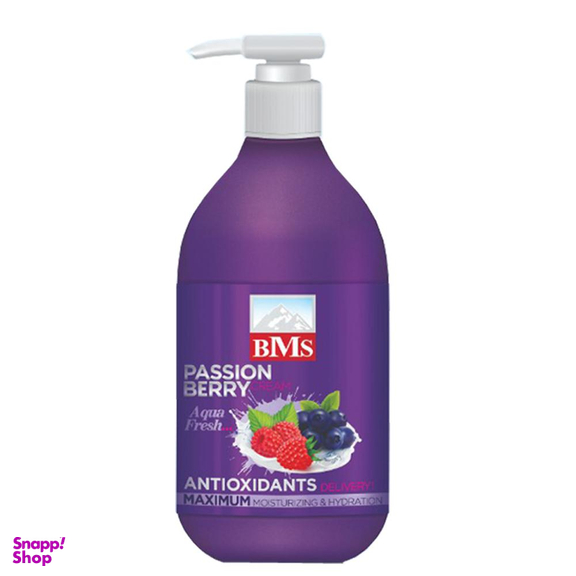 کرم مرطوب کننده بی ام اس (BMS) مدل Passion Berry حجم 300 میلی‌ لیتر