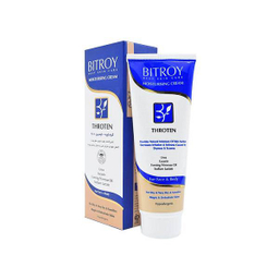 کرم مرطوب کننده بیتروی (Bitroy) مدل اوره حجم 75 میلی‌لیتر