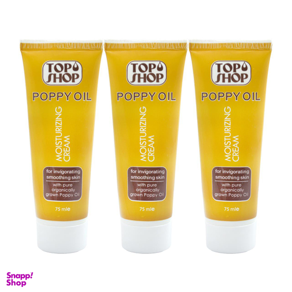 کرم مرطوب کننده تاپ شاپ (Top shop) مدل Poppy Oil حجم 75 میلی‌لیتر بسته 3 عددی