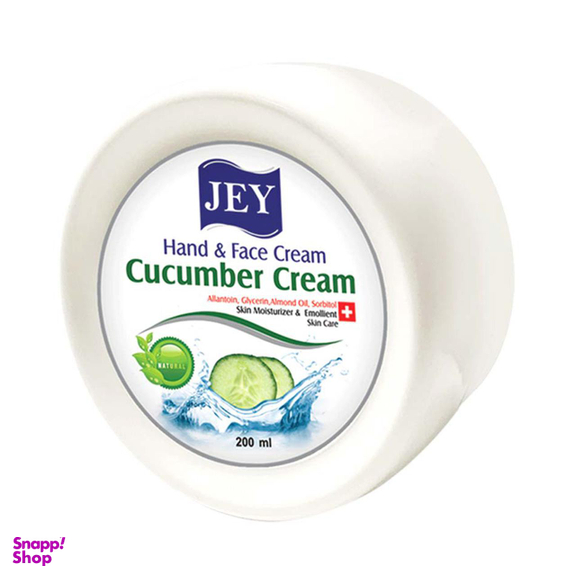 کرم مرطوب کننده جی (jey) مدل cucumber cream حجم 200 میلی‌لیتر