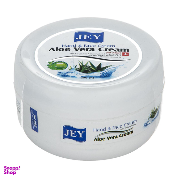 کرم مرطوب کننده جی مدل Aloe vera حجم 200 میلی لیتر