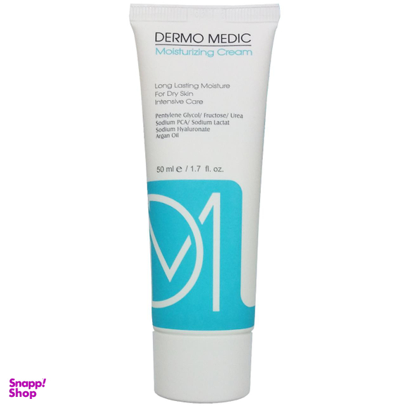 کرم مرطوب کننده درمومدیک (Dermo medic) مدل D.M.D.S حجم 50 میلی‌لیتر