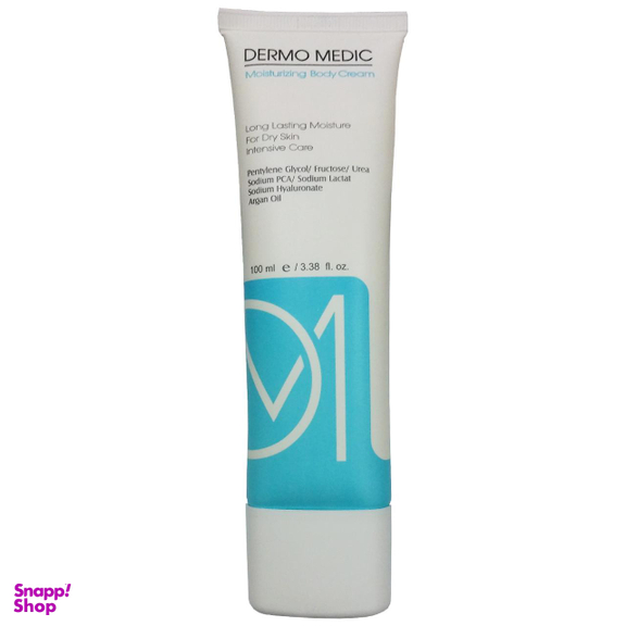 کرم مرطوب کننده درمومدیک (Dermo medic) مدل D.O.S.C حجم 100 میلی‌لیتر
