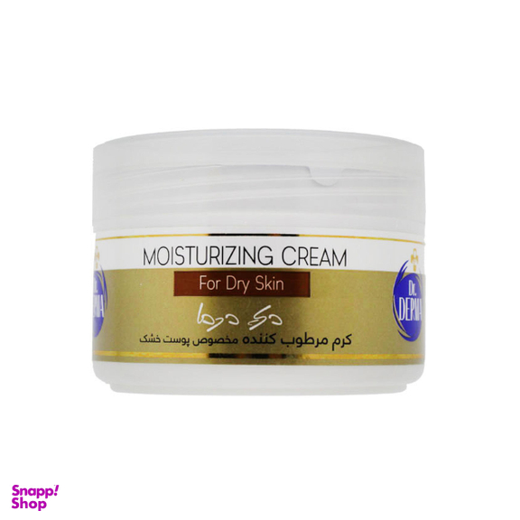 کرم مرطوب کننده دکتر درما (Dr.derma) مدل D250 حجم 250 میلی‌لیتر