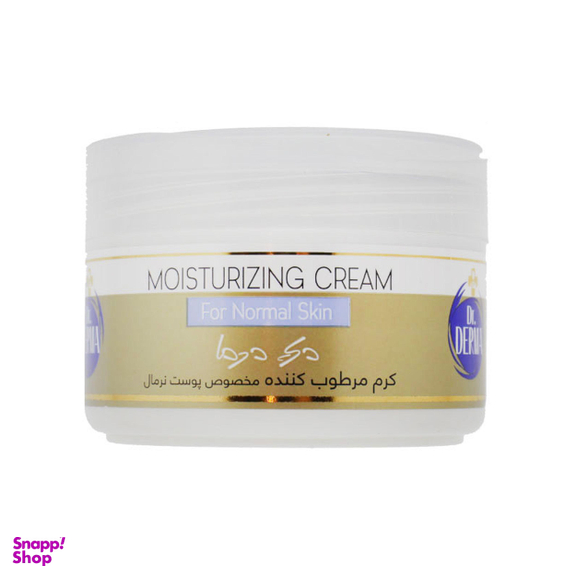 کرم مرطوب کننده دکتر درما (Dr.derma) مدل N250 حجم 250 میلی‌لیتر