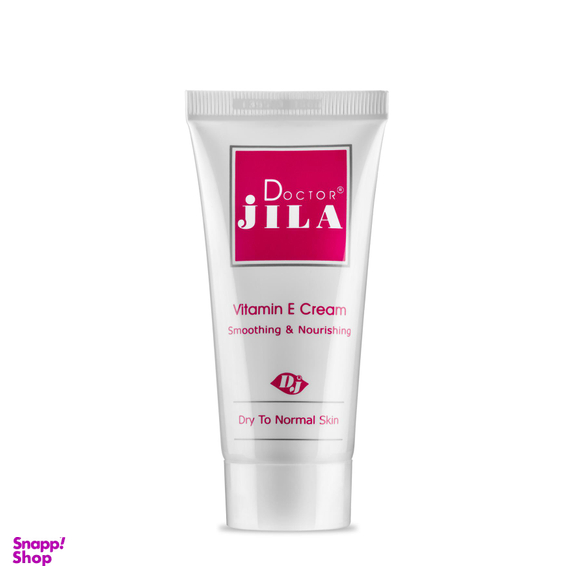کرم مرطوب کننده دکتر ژیلا (Doctor jila) مدل Vitamin E حجم 50 میلی لیتر