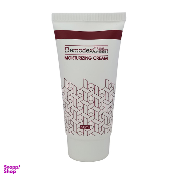 کرم مرطوب کننده دمودکسیلین (demodexcilin) مدل 55 حجم 50 میل لیتر