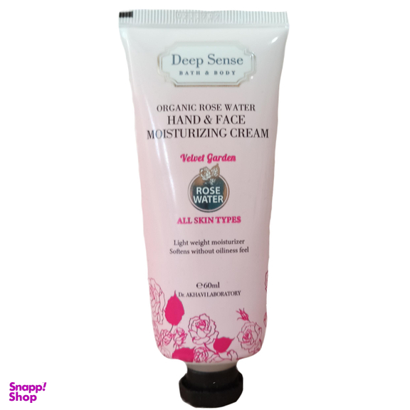 کرم مرطوب کننده دیپ سنس (Deep sense) مدل Rose Water حجم 60 میلی‌لیتر