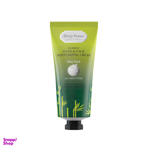 کرم مرطوب کننده دیپ سنس (Deep sense) مدل Tea Tree و عصاره بامبو حجم 60 میلی‌لیتر