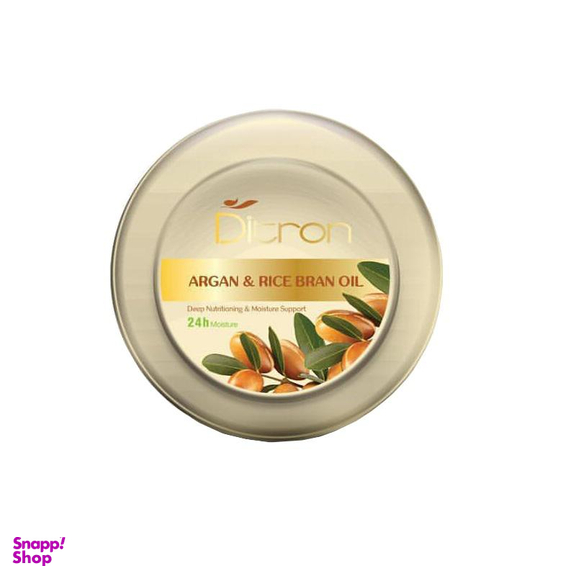 کرم مرطوب کننده دیترون (ditron) مدل Argan و سبوس برنج حجم 200 میلی‌لیتر