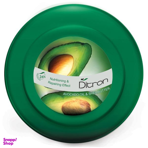 کرم مرطوب کننده دیترون (ditron) مدل Avocado Oil حجم 200 میلی‌لیتر