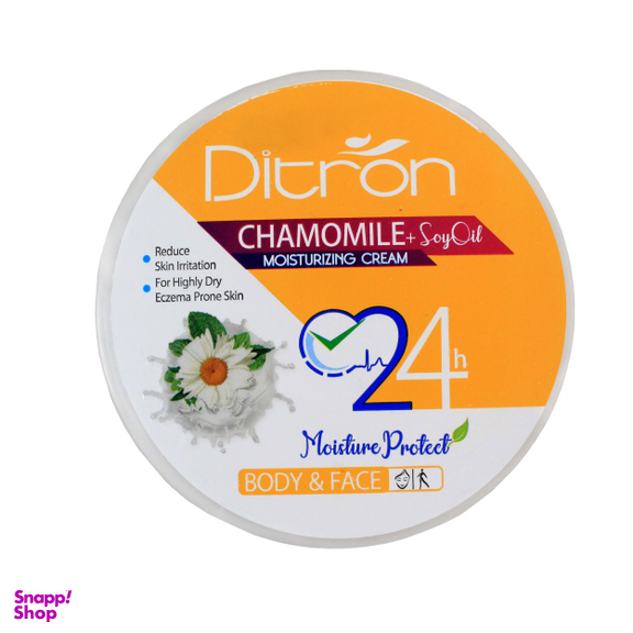 کرم مرطوب کننده دیترون (ditron) مدل Chamomile حجم 200 میلی‌لیتر