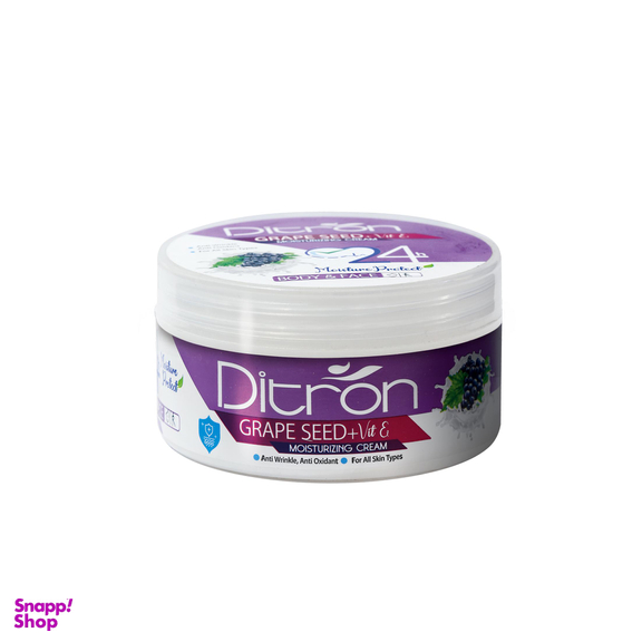 کرم مرطوب کننده دیترون (ditron) مدل GRAPE SEED حجم 200 میلی‌لیتر
