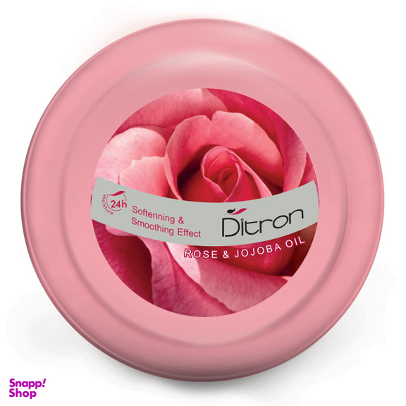 کرم مرطوب کننده دیترون (ditron) مدل Rose حجم 200 میلی‌لیتر