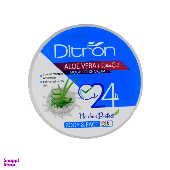 کرم مرطوب کننده دیترون (ditron) مدل Aloe vera حجم 200 میلی‌لیتر