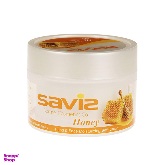کرم مرطوب کننده دست و صورت ساویز (Saviz) مدل Honey وزن 180 گرم