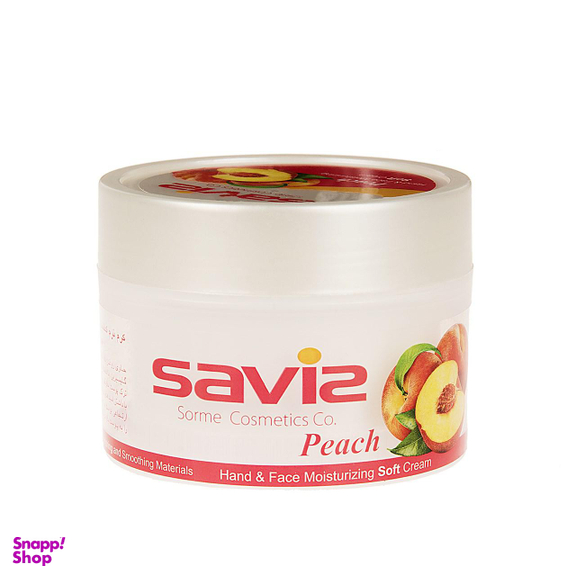 کرم مرطوب کننده دست و صورت ساویز (Saviz) مدل Peach وزن 180 گرم