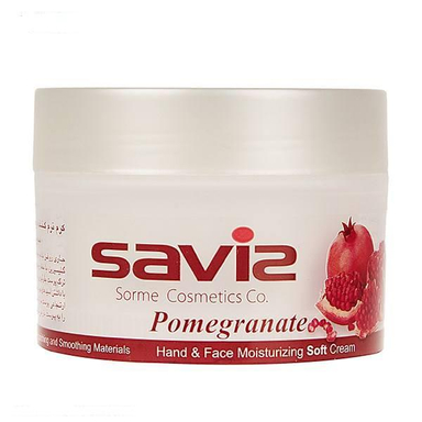کرم مرطوب کننده دست و صورت ساویز (Saviz) مدل Pomegranate وزن 180 گرم