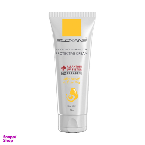 کرم مرطوب کننده سیلوکسان (Siloxane) مدل Avocado حجم 75 میلی‌لیتر
