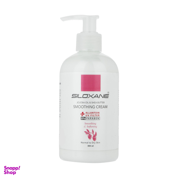 کرم مرطوب کننده سیلوکسان (Siloxane) مدل Jojoba حجم 300 میلی‌لیتر