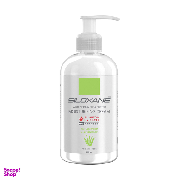 کرم مرطوب کننده سیلوکسان (Siloxane) مدل Aloe vera حجم 300 میلی‌لیتر