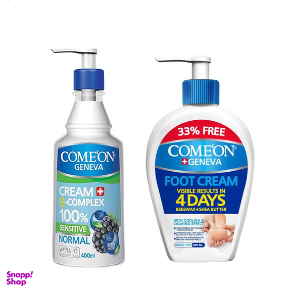 کرم مرطوب کننده کامان (Comeon) مدل Normal Bcomolex حجم 400 میلی لیتر به همراه کرم ترک پا حجم 300 میلی لیتر