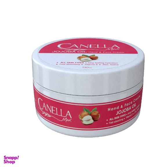 کرم مرطوب کننده کانلا (canella) مدل jogoba oil حجم 240 میلی‌لیتر