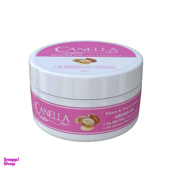 کرم مرطوب کننده کنلامکس (Canella max) مدل Argan حجم 240 میلی‌لیتر
