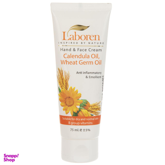 کرم مرطوب کننده لابورن (laboren) مدل Calendula Oil حجم 75 میلیلیتر