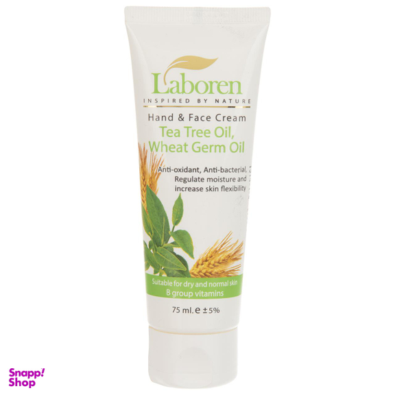 کرم مرطوب کننده لابورن (laboren) مدل Tea Tree Oil حجم 75 میلی‌لیتر