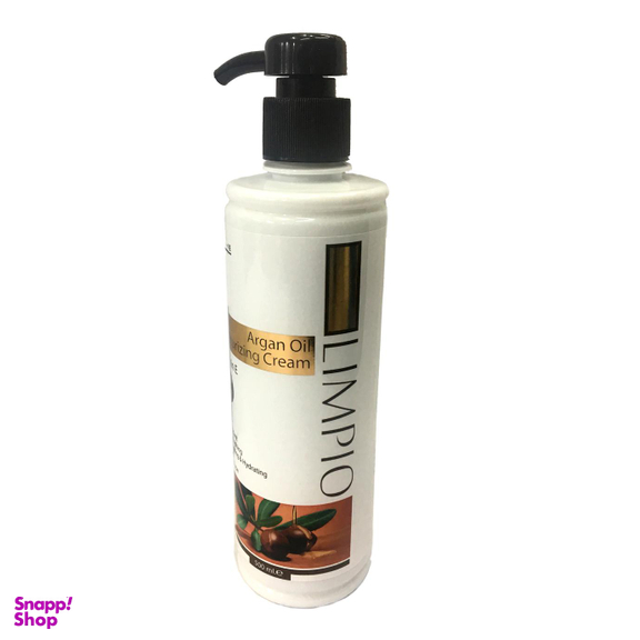 کرم مرطوب کننده لیمپیو (Limpio) Argan Oil حجم 500 میل لیتر