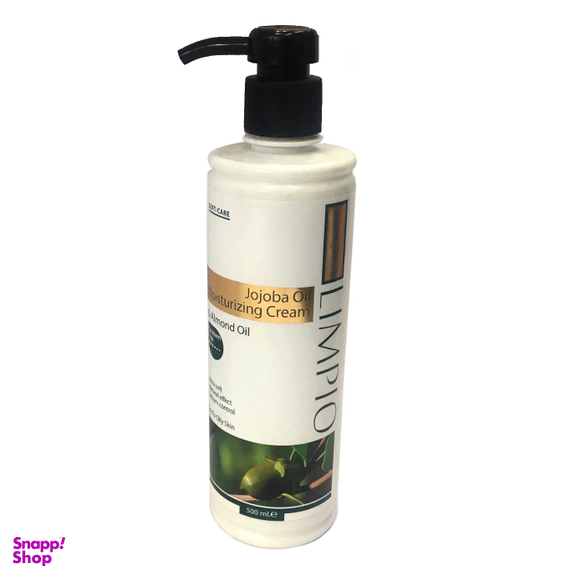 کرم مرطوب کننده لیمپیو (Limpio) مدل Jojoba Oil حجم 500 میلی‌لیتر