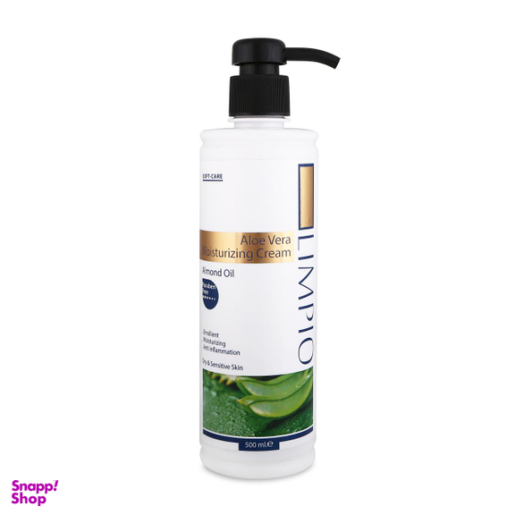 کرم مرطوب کننده لیمپیو (Limpio) مدل Aloe vera و بادام Oil کد Li0056 حجم 500 میلی‌لیتر