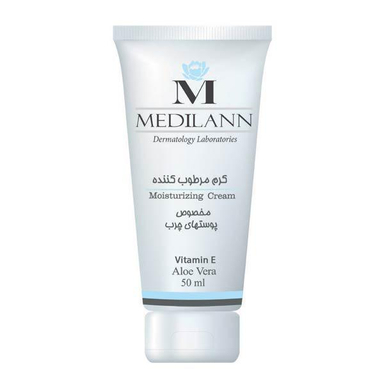 کرم مرطوب کننده مدیلن (Medilann) مدل آلویه ورا حجم 50 میلی‌لیتر
