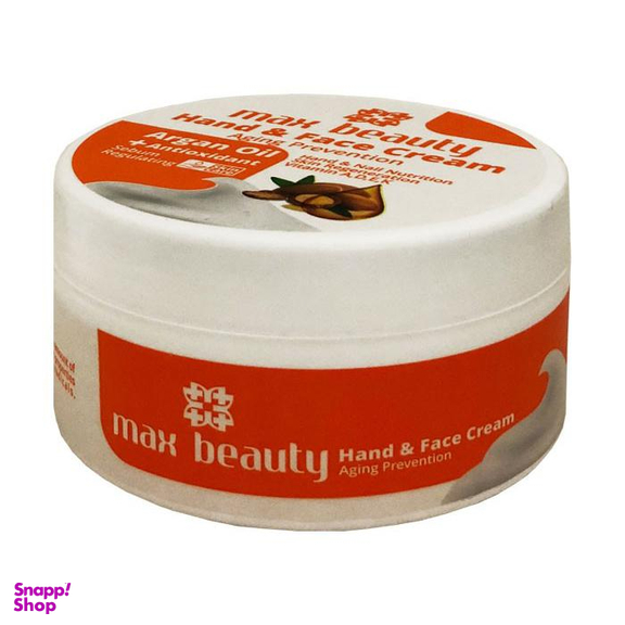 کرم مرطوب کننده مکس بیوتی (Max Beauty) مدل Argan Oil حجم 400 میلی‌لیتر