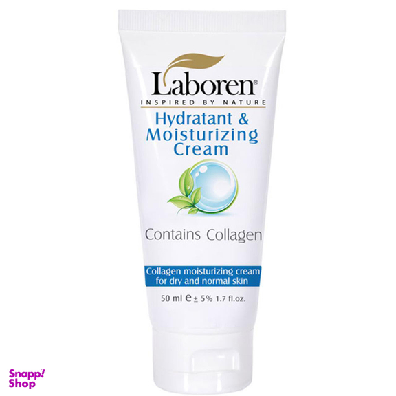 کرم مرطوب کننده مناسب پوست خشک و معمولی لابورن (laboren) مدل Hydratant حجم 50 میلی‌لیتر