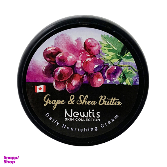 کرم مرطوب کننده نیوتیس (Newtis) مدل انگور و شی باتر حجم 200 میلیلیتر