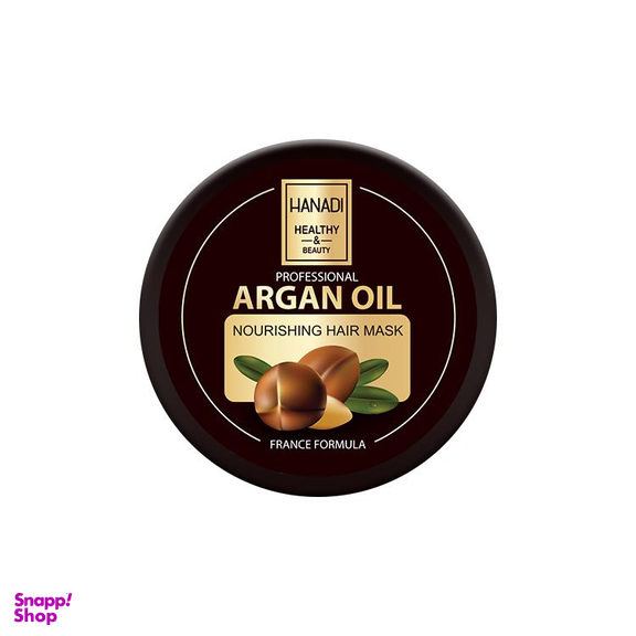 کرم مرطوب کننده هانادی (Hanadi) مدل Argan Oil حجم 200 میلی‌لیتر