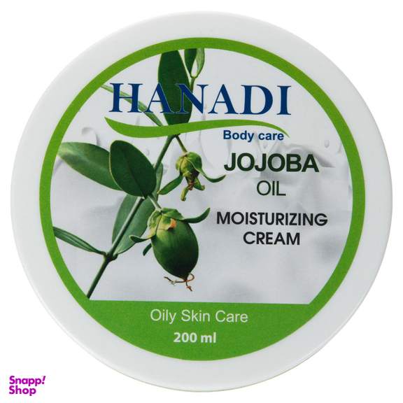 کرم مرطوب کننده هانادی (Hanadi) مدل Jojoba Oil حجم 200 میلی‌لیتر