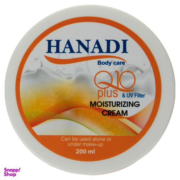 کرم مرطوب کننده هانادی (Hanadi) مدل Q10 حجم 200 میلی‌لیتر